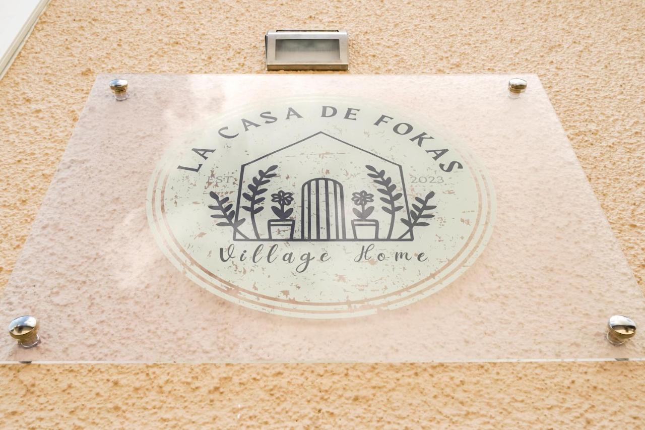 La Casa De Fokas - Village Home Панагия Екстериор снимка